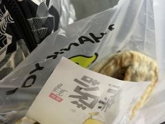 -宝光熏肉鞋底火烧(新街口店)