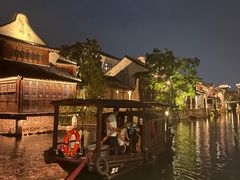 -观潮胜地公园