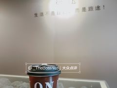 冷萃咖啡-研途咖啡馆(健康路店)