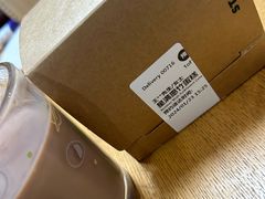 -星巴克(南京老门东店)