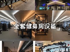 -中粮·祥云小镇