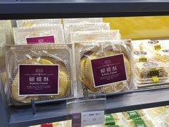 -凯司令西点房(虹桥路站店)
