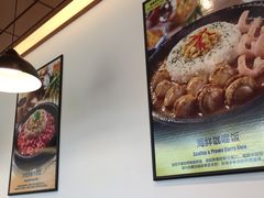 -胡椒厨房(金安国际购物广场店)