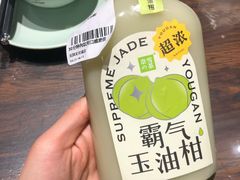 -奈雪的茶(天河城店)