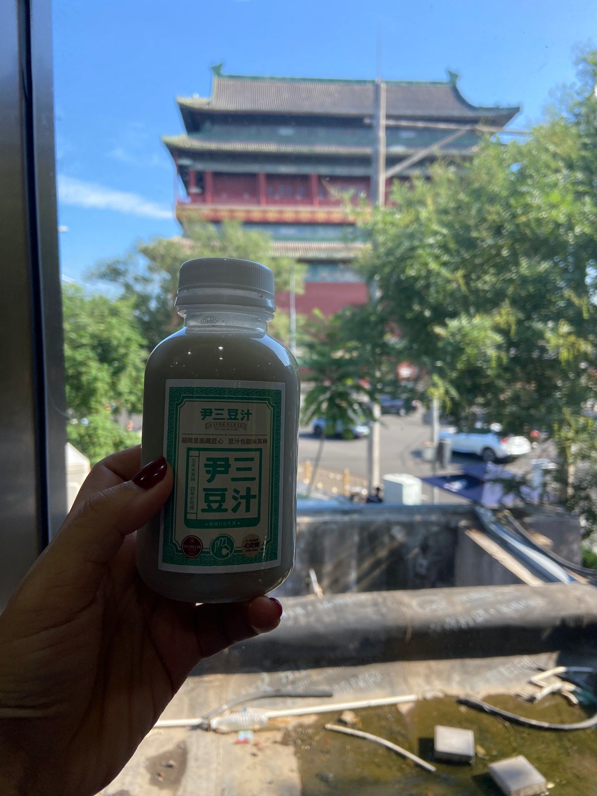 0元玩转这座城
好久没在外头吃早饭了,今天刚好来鼓楼,得喝个豆汁