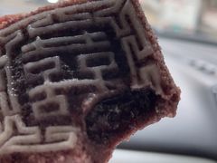 -余姚梁弄大糕(慈溪店)