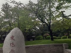 -大慈恩寺(大雁塔)