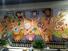 -金谷园饺子·烧烤·家宴(人大总店)