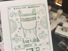 -盘龙城遗址博物院