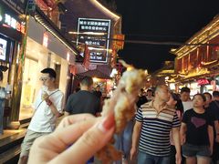 -上帝炸鸡(食品街店)