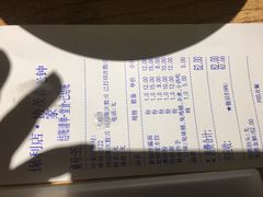-协茂森老钟家(保利店)