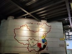 大堂-蜀宴小调·精致家常菜(科华店)