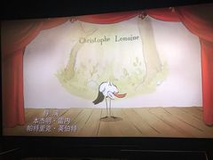 -CGV星星影城(颐堤港ScreenX店)