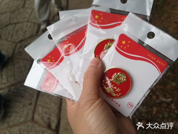 韶山毛泽东同志故居图片