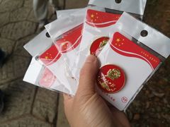 -韶山毛泽东同志故居