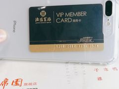 -洛阳水席园