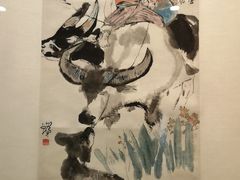 -程十发艺术馆
