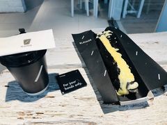 -BLATAGE COFFEE