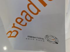 -BreadTalk面包新语·烘焙蛋糕(领展购物广场店)