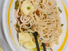 -三品王(万象城店)