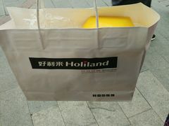 android_upload_pic-好利来(抚顺万达店)