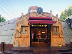 -九十九顶毡房(阜石路店)