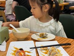 -牛油果大师寿司(瑞景店)