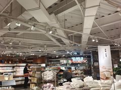 -MUJI无印良品(顺城店)