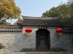 -云龙山