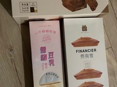 -LOVEGIFT爱礼(八佰伴店)
