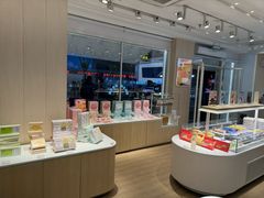 -好利来(鞍山站前店)