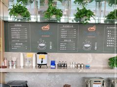 -何必是家面馆 HB noodles&coffee