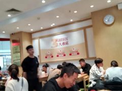 -米村拌饭(泰山万达店)
