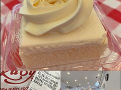 咸奶油白脱蛋糕-红宝石·鲜奶小方·海派西点房(南丹店)