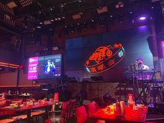 -胡桃里音乐酒馆(白云五号T5 MALL店)