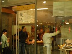 -万达广场(芜湖镜湖店)