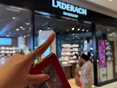 -Laderach 莱德拉(上海环贸iapm店)