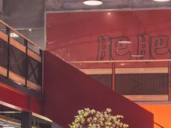 -肥肥虾庄·金牌油焖大虾(杨园滨江时代walk店)