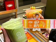 -海底捞火锅(苏宁广场店)