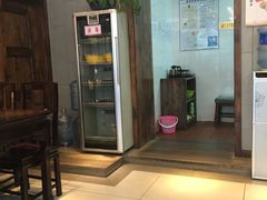 -熙盛源(苏苑街店)