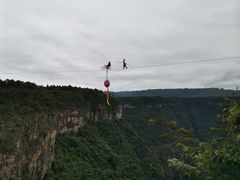 -广东大峡谷