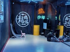 -宝山日月光中心