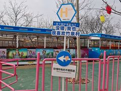 -竹泉村旅游度假区