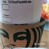 心心念念的馥芮白