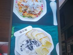-缅丽·缅甸小吃(版纳店)
