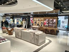 -标准眼镜·蔡司官方授权店(和平路总店)