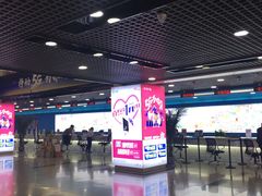 -中国移动(元通大厦营业厅)