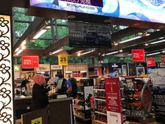 -吉隆坡国际机场