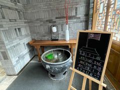 -北京南锣鼓巷亚朵酒店