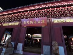 -宁波府城隍庙